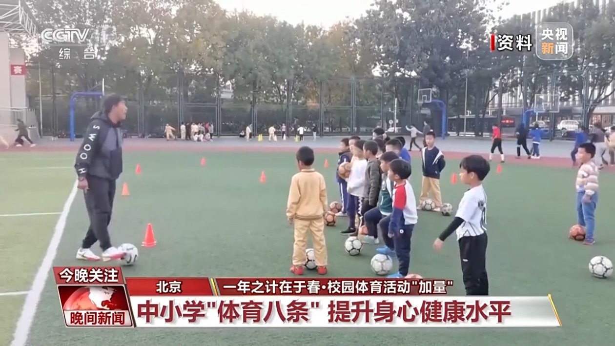 還激發了人