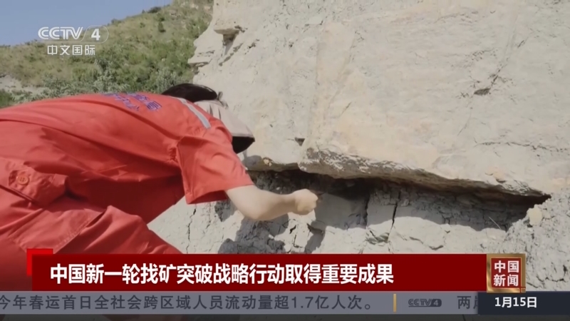 利益的同时