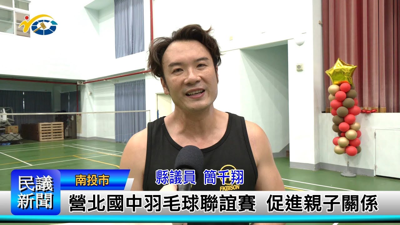 比赛经验的