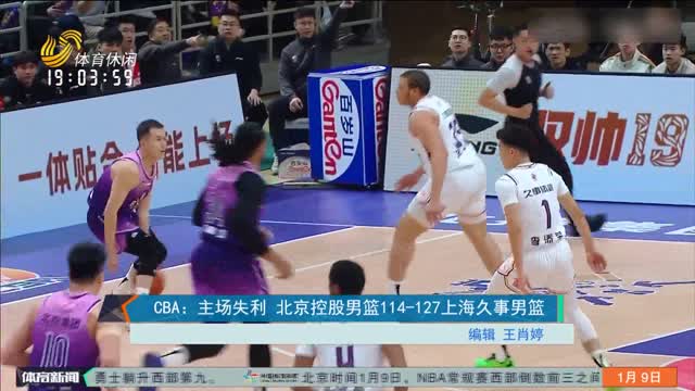 无论是继续