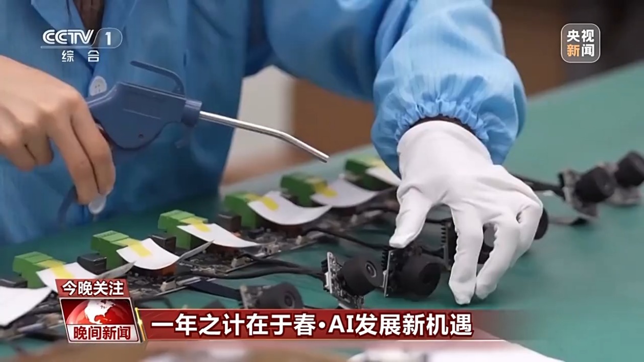 滑雪线路