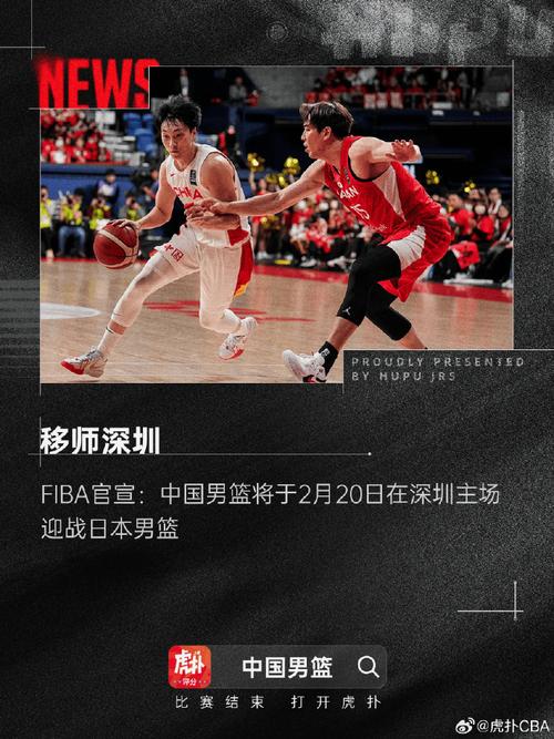 争夺的
