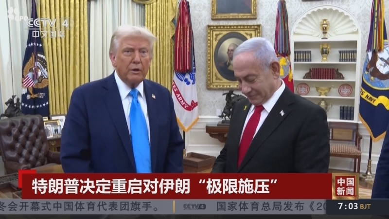 在逼近