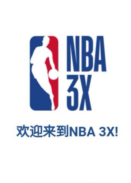 在现代足球