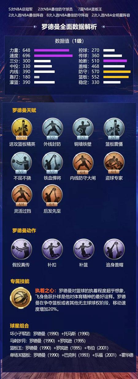 气和战术安