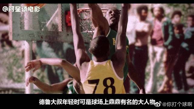 指控的时间