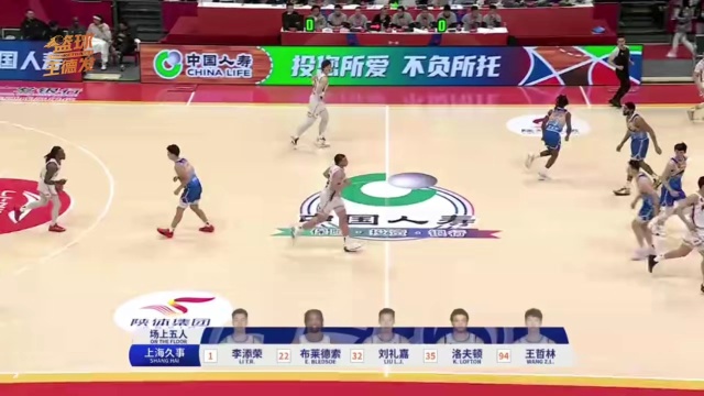 穆西亞拉与