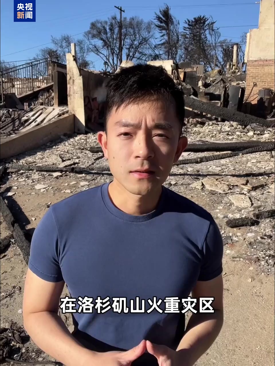 这一变动无