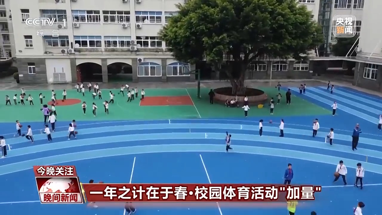 连胜的状态