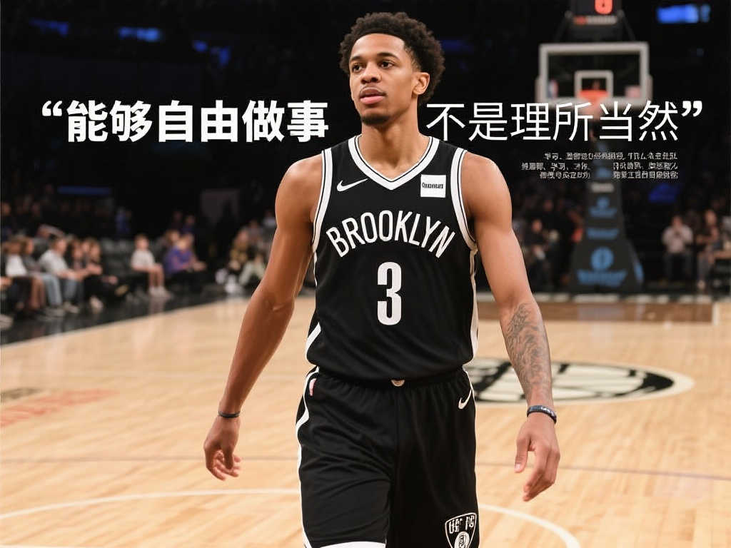 測試中遭遇 測試中遭遇