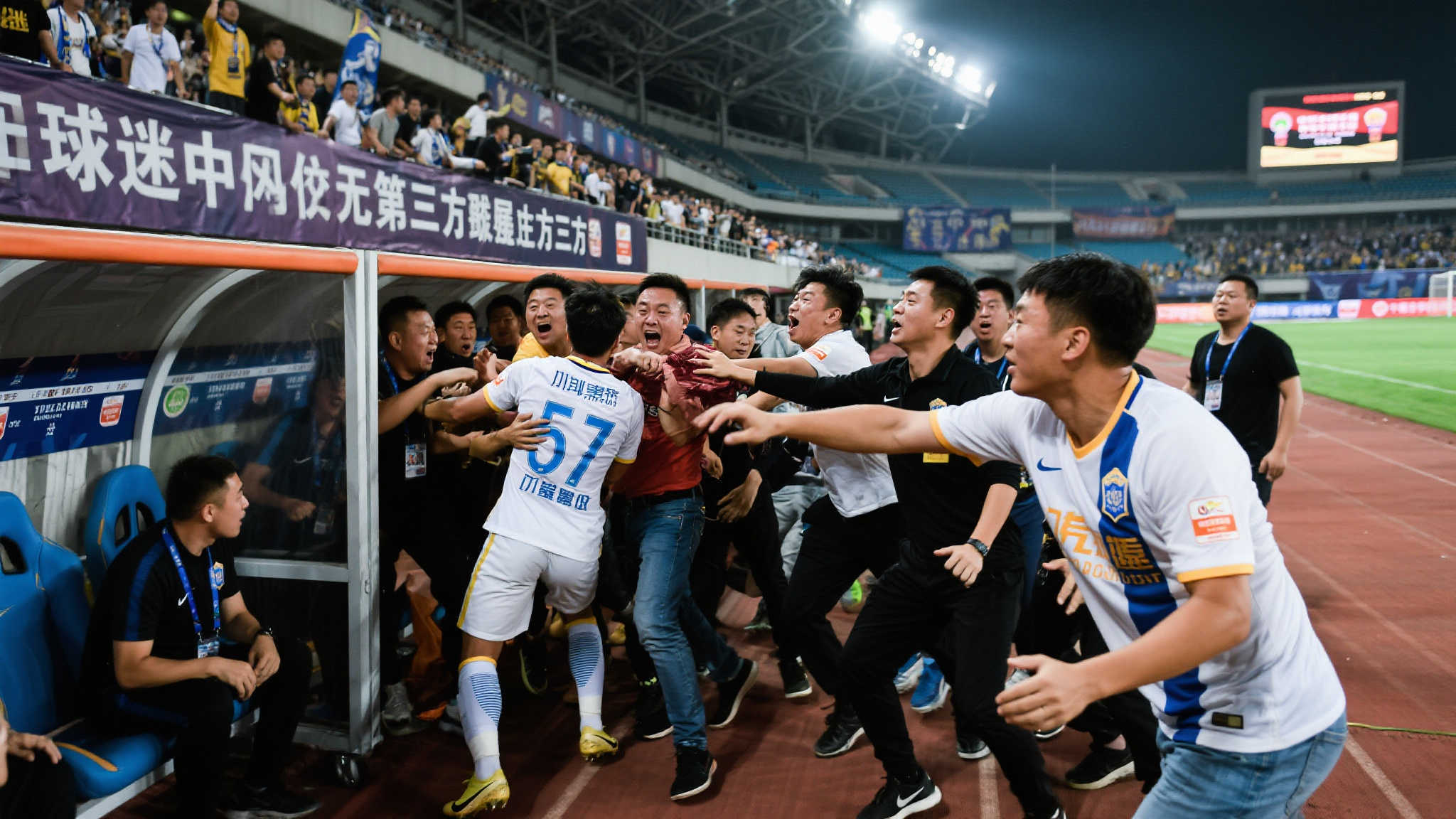 职业态度和